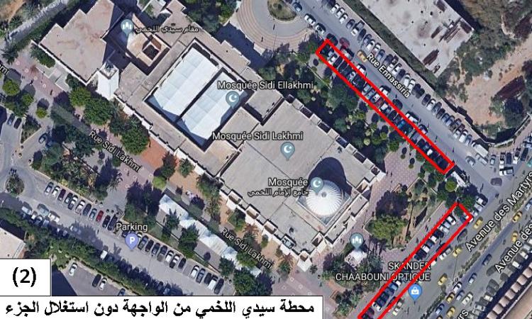 محطة سيدي اللخمي من الواحهة دون إستغلال الجزء المؤدي لمقر التعزية