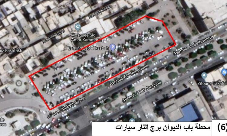 محطة باب الديوان برج النار سيارات