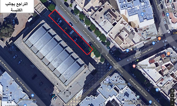 نهج حفوز التراجع بجانب الكنيسية