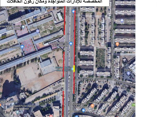Retraite sur la rue Muqni sans exploiter les places désignées pour les départements existants et la place de parking des bus